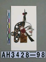 藏品(影偶頭—女武丑)的圖片